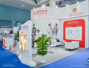 海南航空五星產(chǎn)品驚艷亮相2018國際海島博覽會(huì)