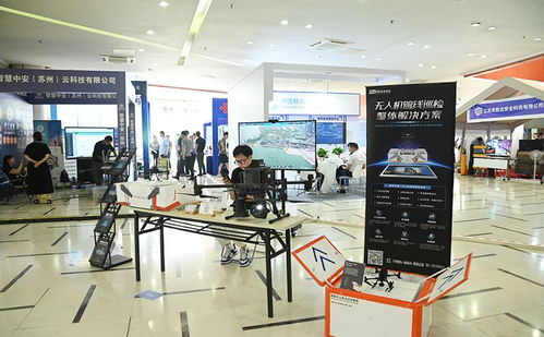 首屆蘇州工業(yè)園區(qū)應(yīng)急產(chǎn)品展示與對接會成功舉辦，強(qiáng)化展覽展示服務(wù)助力產(chǎn)業(yè)協(xié)同