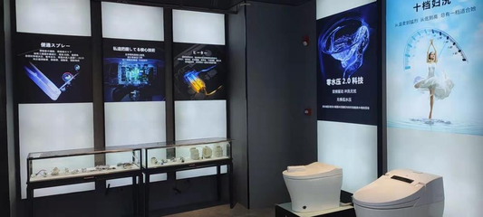 朝日智家首家體驗店進駐中國，開啟智能家居新篇章